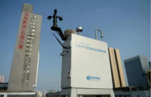 【媒體】瀟湘晨報(bào)：同陽(yáng)科技承建的長(zhǎng)沙空氣質(zhì)量微站上崗，162個(gè)“哨兵”24小時(shí)監(jiān)控污染源