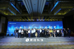 營(yíng)銷(xiāo)中心（銷(xiāo)售部、售前支持部、商務(wù)部）