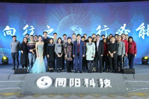 生產(chǎn)供應(yīng)中心（采購(gòu)部、計(jì)劃調(diào)配部、生產(chǎn)部、庫(kù)房）